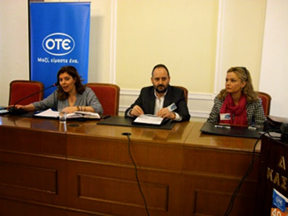 Το 40ο προσυνέδριο των Πολιστικών Κέντρων Εργαζομένων ΟΤΕ Μακεδονίας Θράκης στην Καστοριά (ρεπορτάζ)